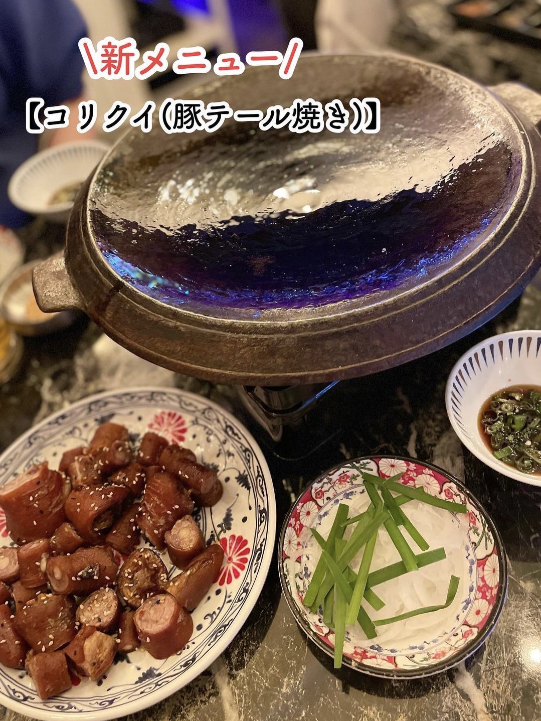 新大久保】豪華ひとりランチも登場！ONNA🇰🇷 | Trip.com 東京