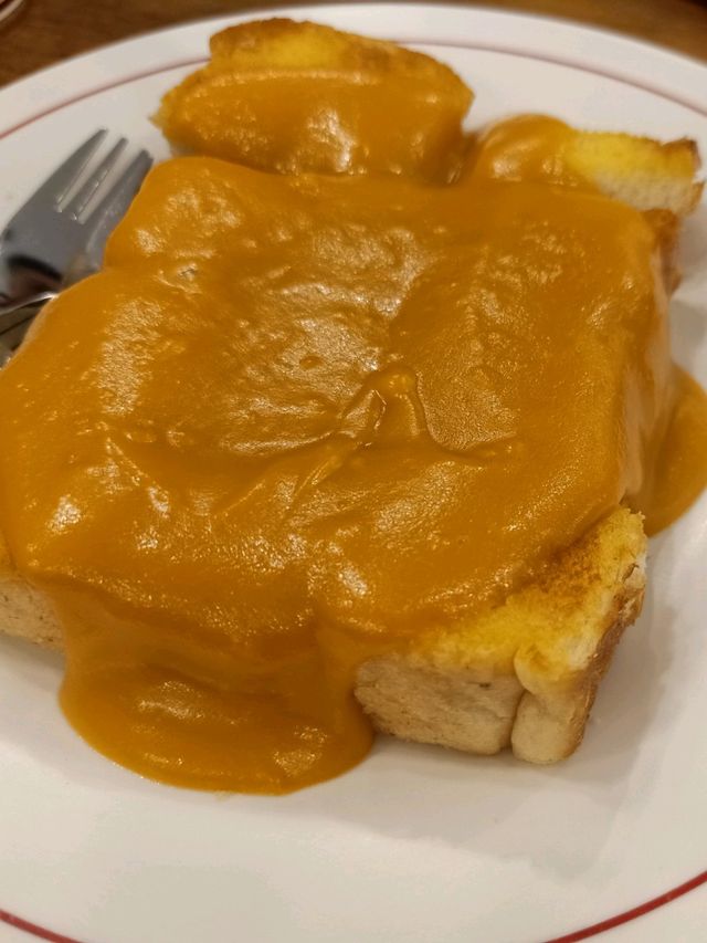 ตำนานความหวานร้านมนต์นมสด