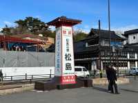 一次看松島灣超過260個島嶼 還有露天區可以吹風看海 松島遊船必看仁王島、鐘島
