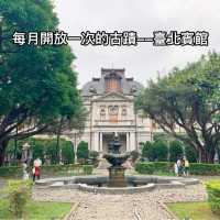 台北景點｜每月開放一次的臺北賓館