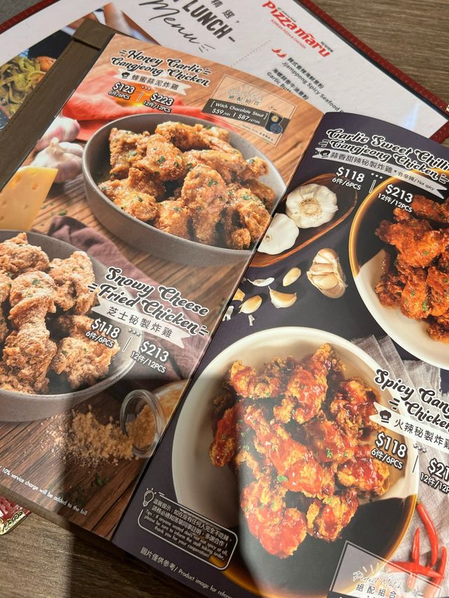 人氣韓國炸雞pizza🍗🍕