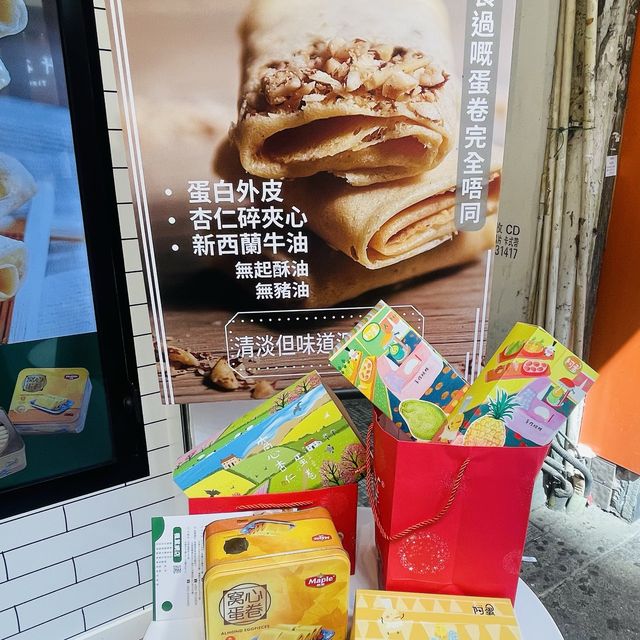 本地蛋捲品牌🍁🍁Maple楓葉
