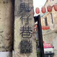 kwai chai hong สตรีทอาร์ทสวยๆ ย่าน chinatown 🇲🇾