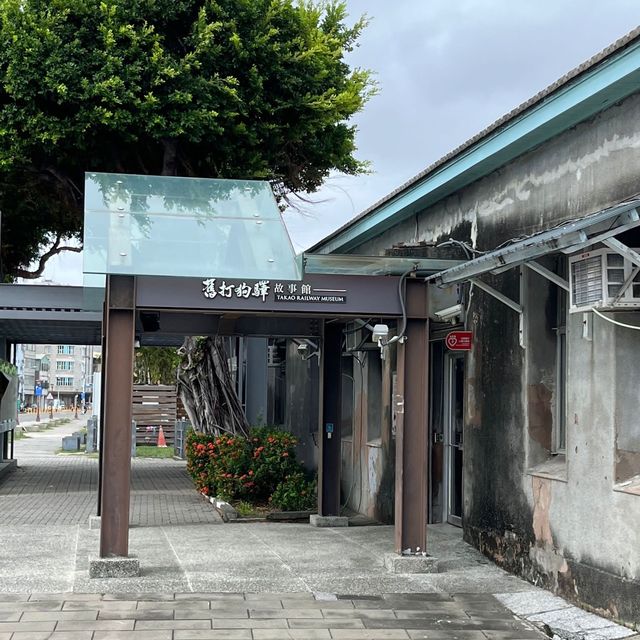 一路向北（台灣篇） - 從台南玩到台中，再去台北