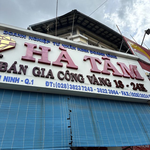 호치민의 쇼핑명소 벤탄시장💸