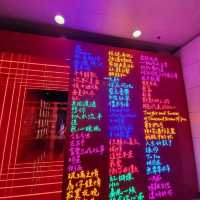 香港文化博物館 - 繼續寵愛•張國榮紀念展