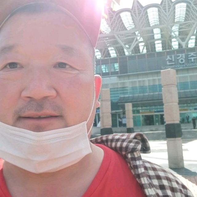 경주여행에시작 신경주역에서 한바퀴