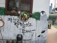 광주 도심 속의 레트로한 갬성 핫플