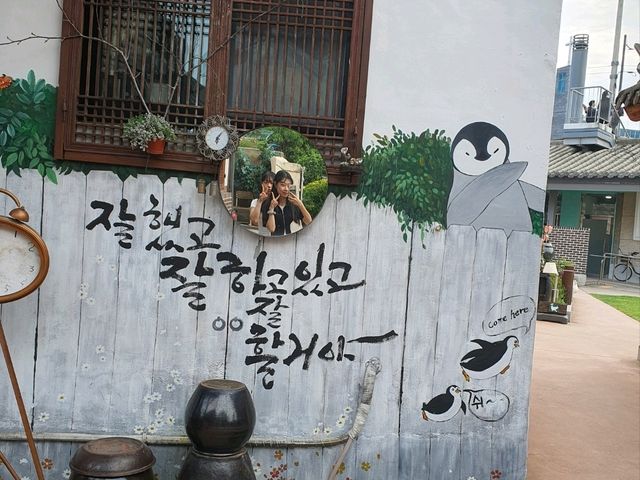 광주 도심 속의 레트로한 갬성 핫플