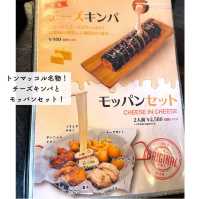 【新大久保】元祖チーズキンパのお店🇰🇷トンマッコル