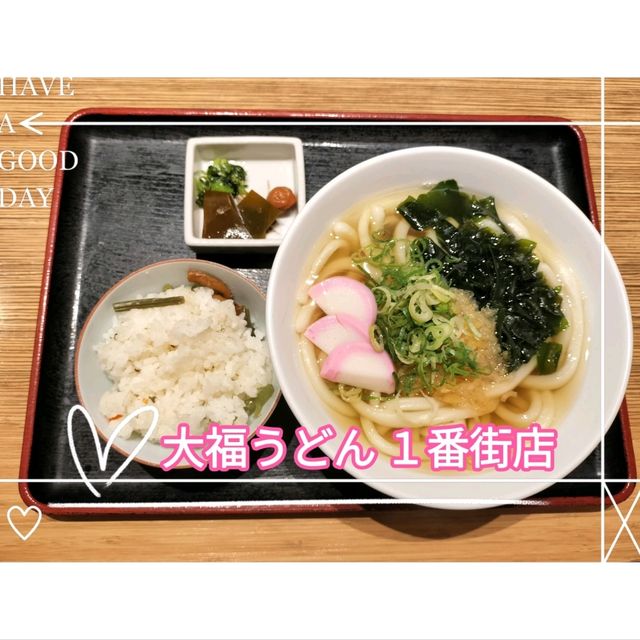 【福岡】朝から開いてる博多うどん✨