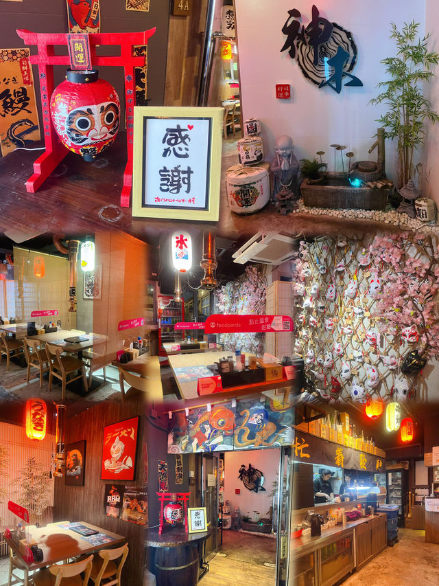 環境性價比一流‼️ 高質隱世🍱日本料理