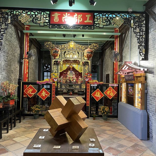 Master Lu Ban Exhibition Room