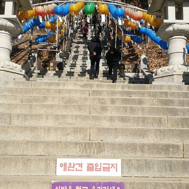 Bomunsa (보문사)
