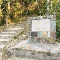 栢架山道自然徑➡️大潭水塘➡️淺水灣