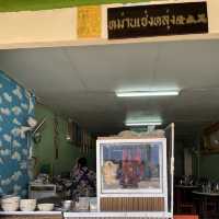 บะหมี่ในลิ้นชัก … เป็นยังไง