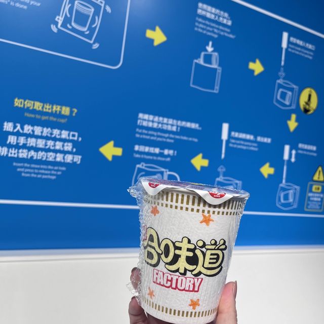 合味道紀念館兩周年，雙倍配搭，加倍滋味