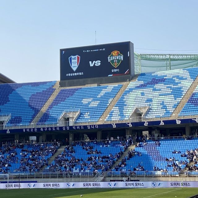 ⚽️ 커플끼리 수원을 즐기는 색다른 방법 ⚽️