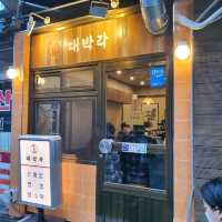 【韓国グルメ】これ以上美味しいチャジャン麺のお店はないかも！？
