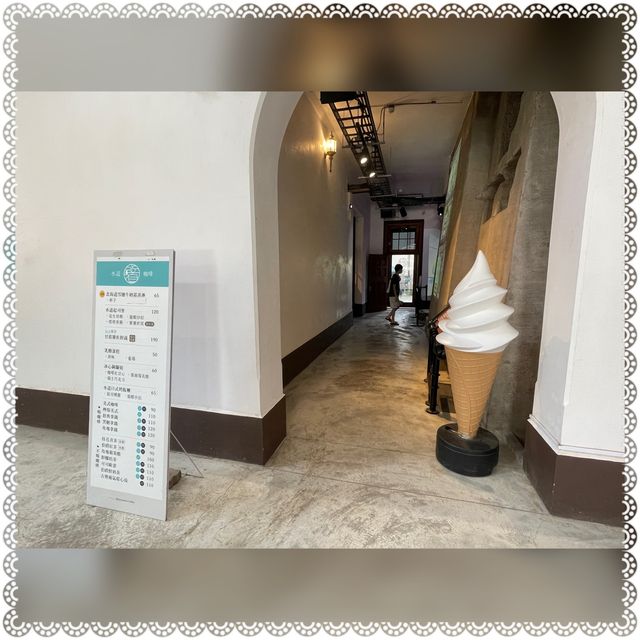 （台南/山上區）台南水道百年遺跡-台南山上花園水道博物館