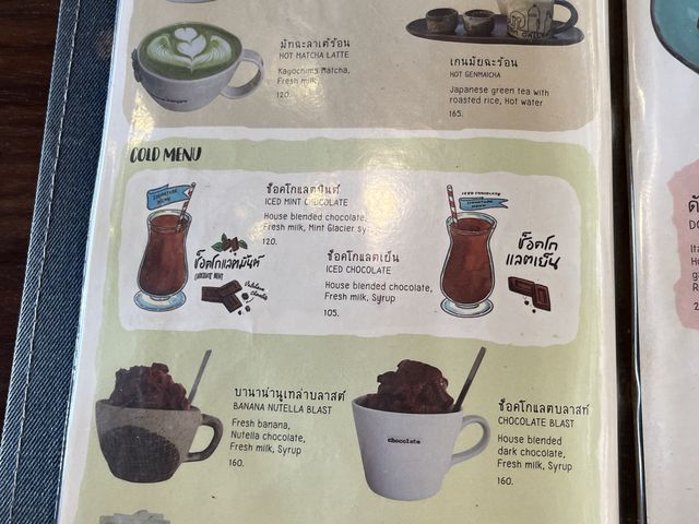 ร้านกาแฟน่ารัก บรรยากาศริมทะเล ชิลๆ ริมปากน้ำ