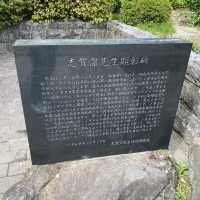 仙台市副都心 勾当台公園