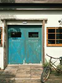 《宜蘭》南法鄉村風烘焙坊 人氣伴手禮九宮格奶油麵包-The Bread & Butter Bakery
