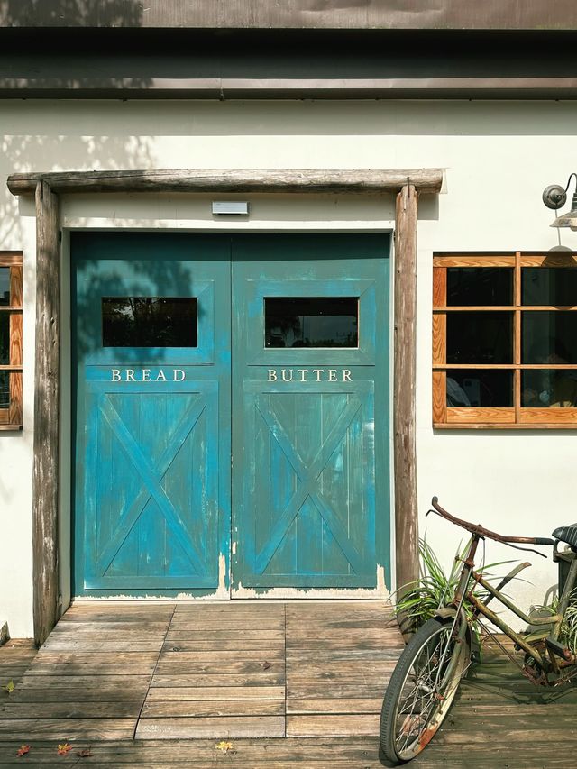 《宜蘭》南法鄉村風烘焙坊 人氣伴手禮九宮格奶油麵包-The Bread & Butter Bakery