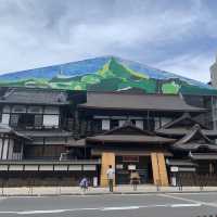 Dogo Onsen -one of the oldest onsen in Japan 