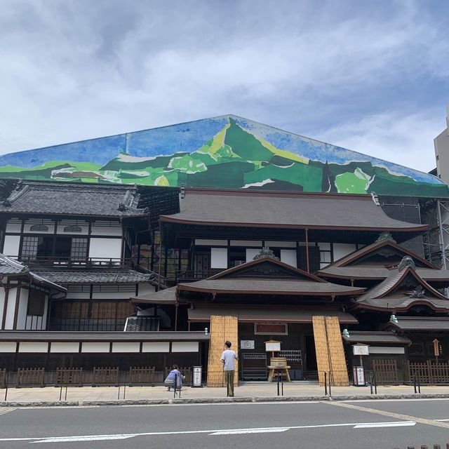 Dogo Onsen -one of the oldest onsen in Japan 