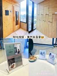 ⭐️酒店內竟然有人造沙灘同無邊際天台泳池🤩