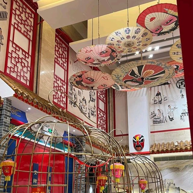 京味張烤鴨店