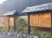 Michelin 3-star Hot Spring?!