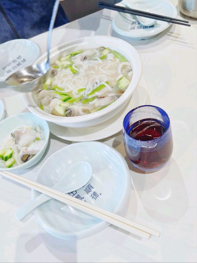 食在順德，㕑出鳳城！壹玖伍肆，順風順水！