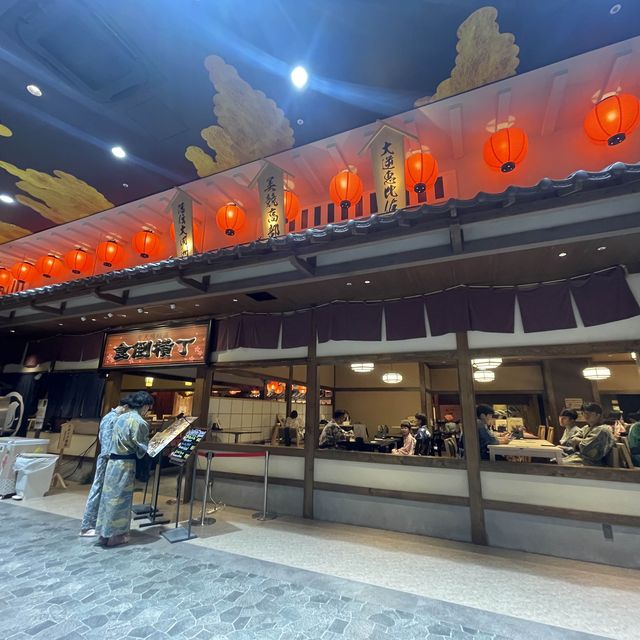 日本🇯🇵必到浸浴場♨️🤩-空庭溫泉