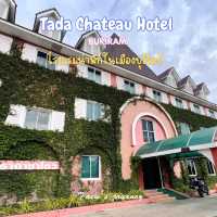 Tada Chateau Buriram 