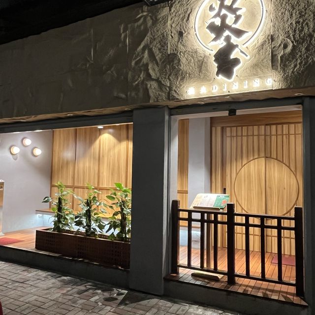 灣仔優質炭火串燒
