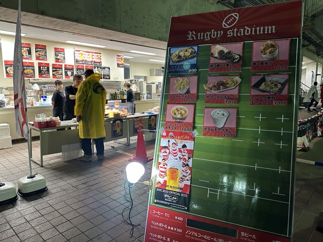 東京・港区。『秩父宮ラグビー場』でラグビーワールドカップのパブリックビューイング