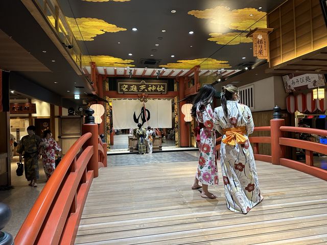日本大阪｜鬧市中的溫泉主題樂園