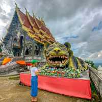 วัดพระธาตุดอยเขาควายแก้ว