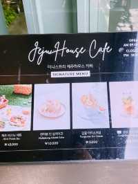🇰🇷 Jeju House Cafe