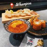 🌟黃埔新店不設企位· 慢慢坐低嘆迷你丼飯大滿足🌟