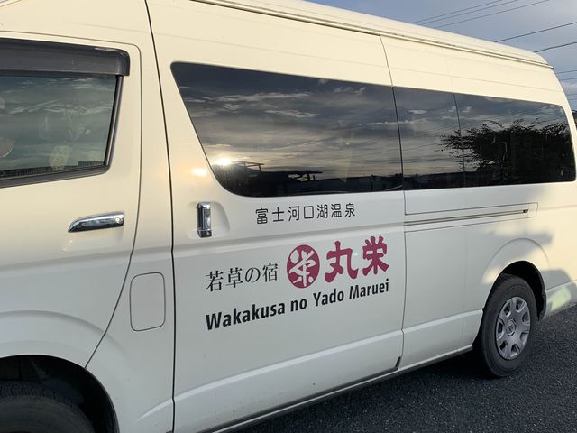 飽覽富士山美景風呂｜河口湖酒店