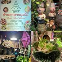 Dolls Dance, Taste Delight: Moom Mai