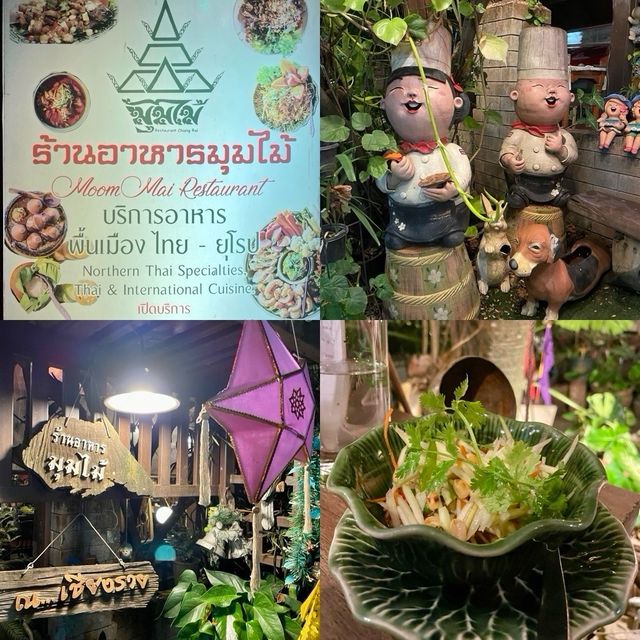 Dolls Dance, Taste Delight: Moom Mai