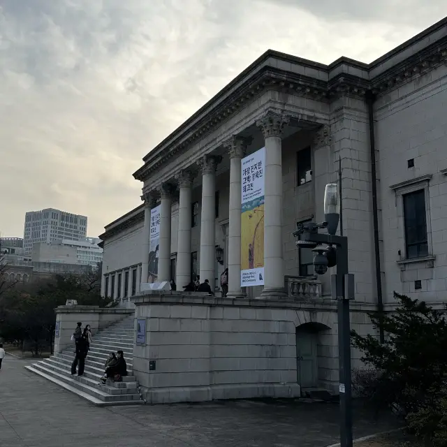 😊 고궁에서 미술작품을 보며 힐링을 보낼 수 있는 국립현대미술관 덕수궁 