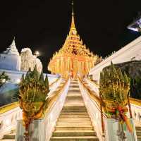 วัดพระพุทธบาท ราชวรมหาวิหาร