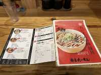 福岡・博多。『麺屋たいそん 博多駅前創業店』