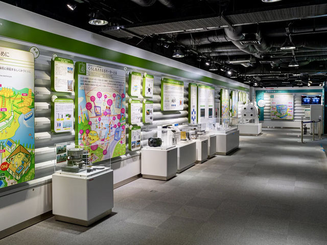 Toshiba Science Museum