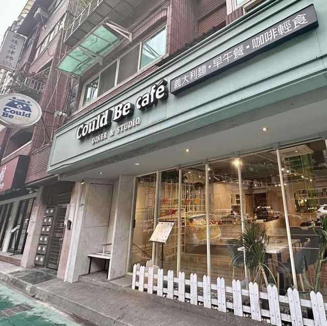 北寧路（庫比咖啡）美食餐廳值得推薦